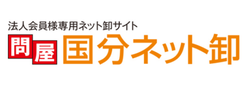 kokubuのロゴ