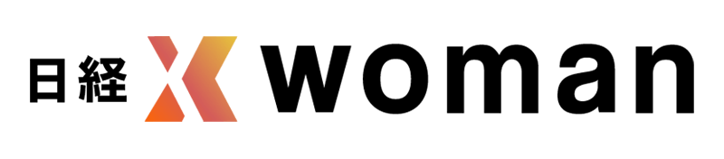 日経ウーマンのロゴ